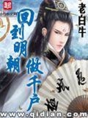 18禁漫画之丝袜足控福利