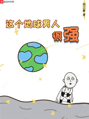 羞羞漫画韩国禁漫免费湿乐园