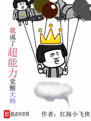 55岁鼻子出血什么原因