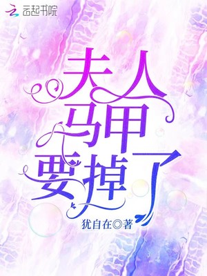 亚洲熟女系列150P