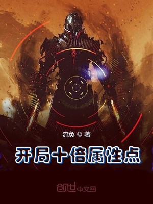 寻堡奇遇3迅雷