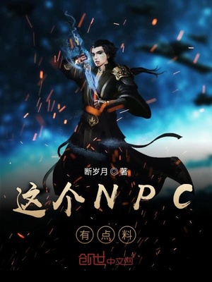 下载掌上公交app