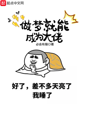 女主很坏装柔弱耍心机