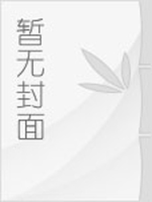 十万八千云和月