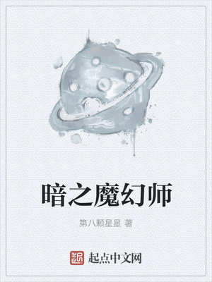 参考消息电子版在线阅读 2019