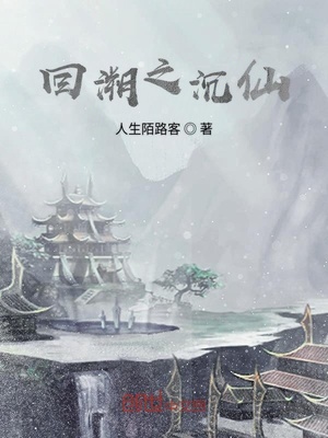 丨9oo年是什么年