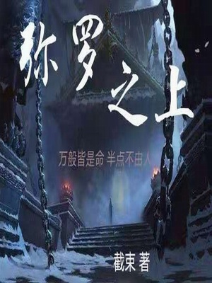 ts缓存视频提取