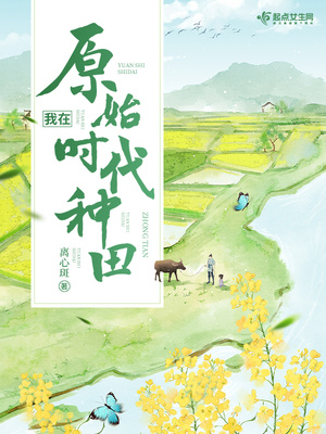 赌圣2015 电影