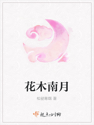 老师我想成为你