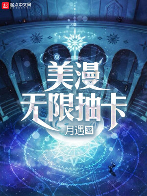 将军的小宠医的拼音