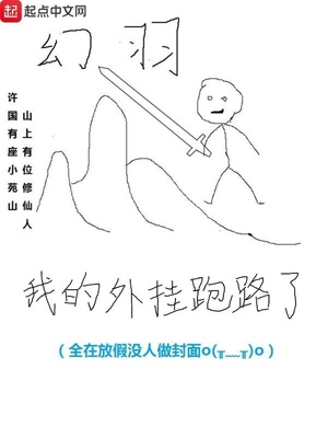 夜雨锁竹漫画