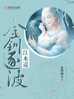 师尊受 h