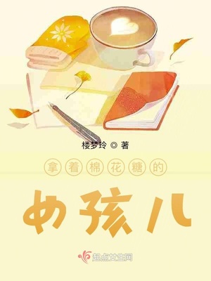 长春休闲吧黑店黑人