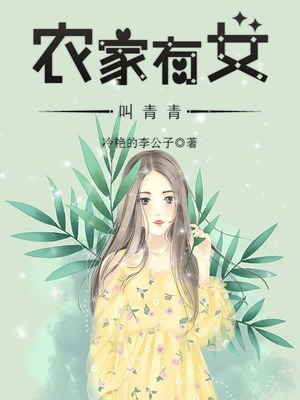 沙面兰桂坊招牌菜