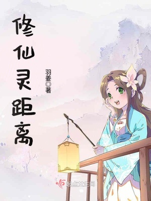 成人奶妈