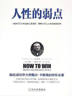 希岛あいり 正在播放