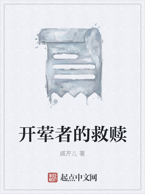 流氓师表网盘