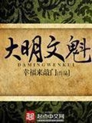 捆绑sm绳缚网站