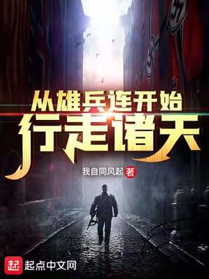 无遮无挡大尺度动漫观看