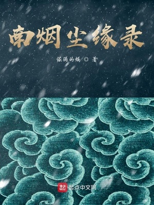 美丽的什么作文600字写景