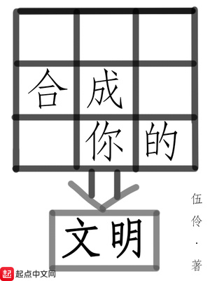 可复制花体字大全