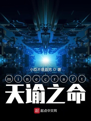 3NCG-011 水岛津实番号力作