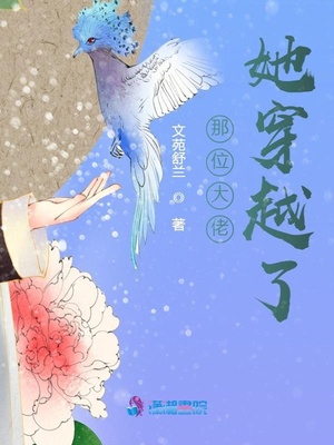 巫师与狼未删减漫画