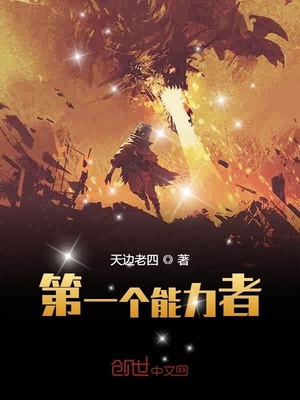 绝武神医秦君全文阅读笔趣阁