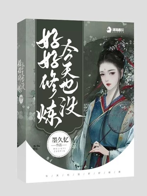 带d的品牌叫什么